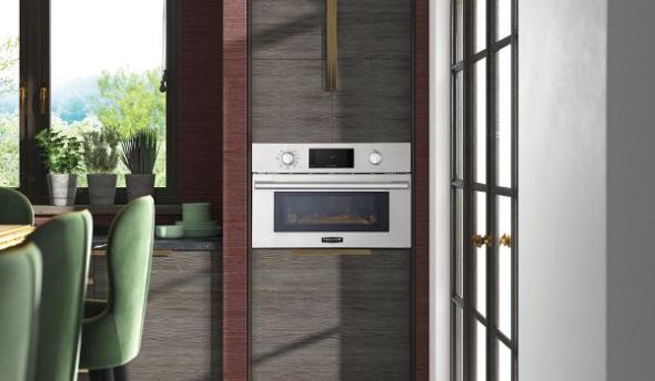 Signature Kitchen Suite